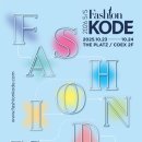 투스톤마켓 이미지