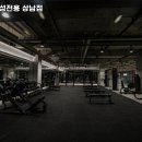 빅스짐 여성전용 상남점 | 창원시 헬스장 빅스짐 여성전용 상남점 내용가격운영시간주차리뷰 알아보기