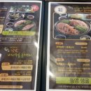 시월애도토리 이미지