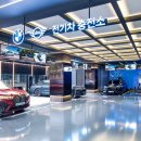 e플러스주유소 이미지