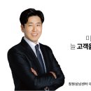 봉곡동350 이미지