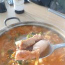 미화식당 이미지