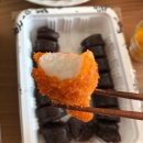 배떡 이미지