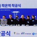 경기교통행정사사무소 네이버블로그