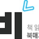 더나은협동조합 Daum카페