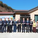 동안경로당 이미지