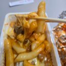 [수원 평동 맛집] 평동 분식 맛집 떡장 평동 직영점!!