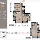 동탄우미공인중개사사무소 이미지