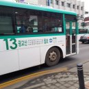 수원-1248 이미지