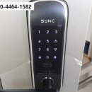 주공4차아파트 이미지