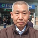 하양읍행정복지센터 이미지