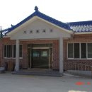 내초경로당 이미지