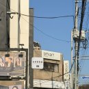 스마트학생복 | 스마트교복 금정점 중학교 신입생 교복