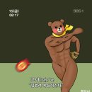 광명호 이미지