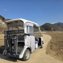 압수나루터농촌체험휴양마을 이미지