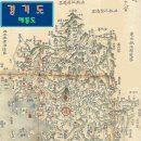 땅이름 기행 역(驛) 원院) 관(館) 말죽거리 &lt;폄&gt;