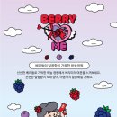 동묘토네이도전자담배