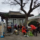 용해동주민센터 이미지