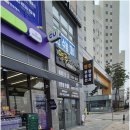 명주 행정사사무소 이미지