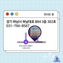 전진수학학원