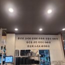 [쌍문 맛집] &#39;이빠이뼈다귀&#39; 재방문 후기