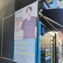 기장뉴욕치과의원 | 기장뉴욕치과에서 브릿지 치료받은 후기