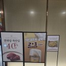 초우한우전문점 | [마곡] 차별화된 숙성한우구이 전문점 '한와담' (내돈내산 후기)