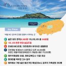 애월바다24 이미지