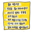 둔촌대로 101번길 이미지