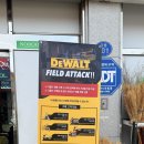 성보종합상사 이미지