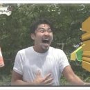 그루밍아이엠 이미지