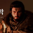 (주)보보소프트 이미지