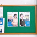 스마트학원 이미지