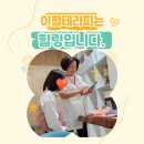 SL에스테틱