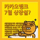 (주)애플바이오 이미지