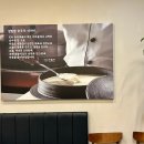 방배천로6-12 | 평일 1시 넘어서도 웨이팅 6팀, 사당역 한식당 사월에보리밥 청밀당 솔직후기