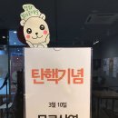 오오극장 이미지