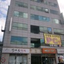 감곡우체국 이미지