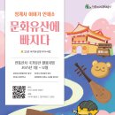 문화인쇄소 - 중구 | 문화인쇄소