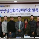 문화의전당 연합뉴스