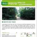 시청서4길 이미지