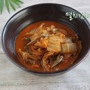 가선참치