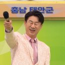 충청남도 태안군청소년수련관 이미지