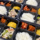 행복한밥상&도시락 이미지