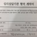 주식회사 맑음 이미지