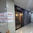 늘꽃길 - 성동구 아차산로 18 | [방탈출] 방린이의 강남 던전 <마음을 그려드립니다> 꽃길 후기