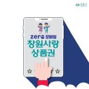 용정카센터 이미지