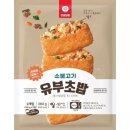 천일농수산