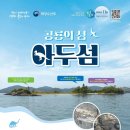 무인 이미지