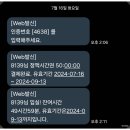 청라 스터디카페 엘알마스터디카페 청라점 50시간 정액권